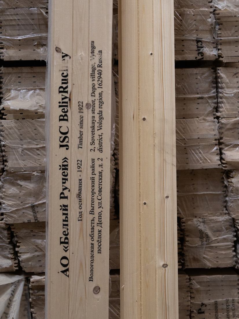 Imported pine timber with mill stamp